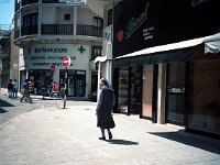 Cypern (2)  Foto från den grekiska sidan av Cypern